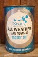 画像1: dp-230901-120 Sears / ALL WEATHER  SAE 10W-30 ONE U.S. QUART MOTOR OIL CAN (1)