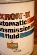 画像3: dp-230901-120 Kmart /  DEXRON-II ONE U.S. QUART OIL CAN (3)