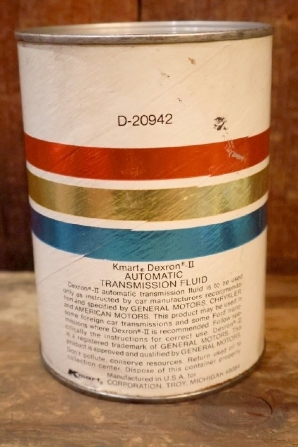 画像4: dp-230901-120 Kmart /  DEXRON-II ONE U.S. QUART OIL CAN