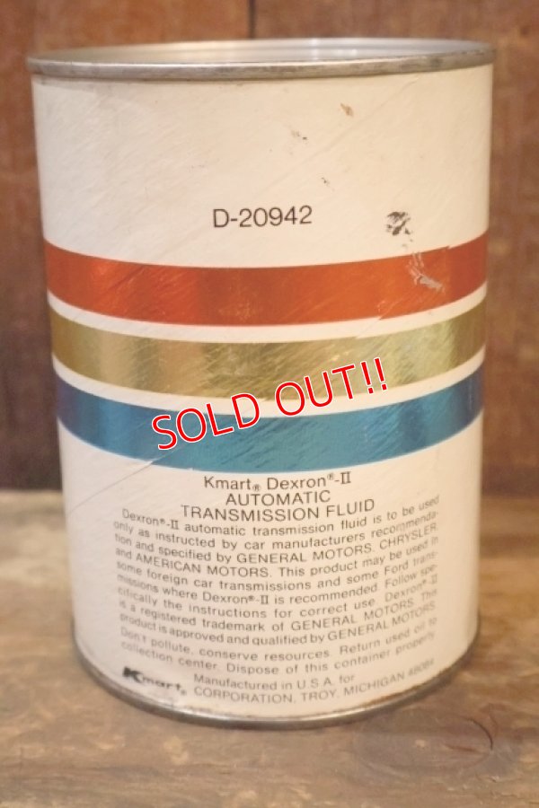 画像4: dp-230901-120 Kmart /  DEXRON-II ONE U.S. QUART OIL CAN