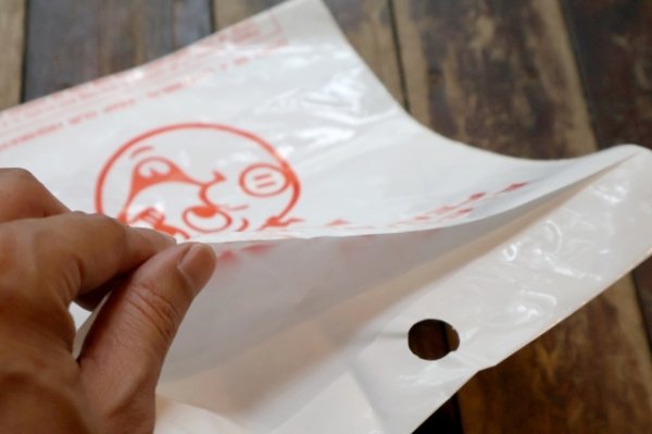 画像6: ct-260401-03 Reddy Kilowatt / NSP Plastic Bag