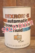 dp-230901-120 Kmart /  DEXRON-II ONE U.S. QUART OIL CAN