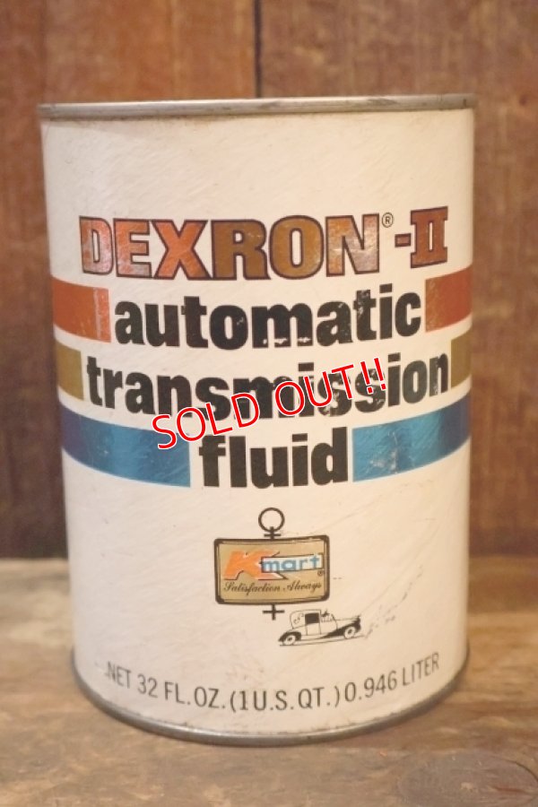 画像1: dp-230901-120 Kmart /  DEXRON-II ONE U.S. QUART OIL CAN