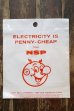 画像1: ct-260401-03 Reddy Kilowatt / NSP Plastic Bag (1)