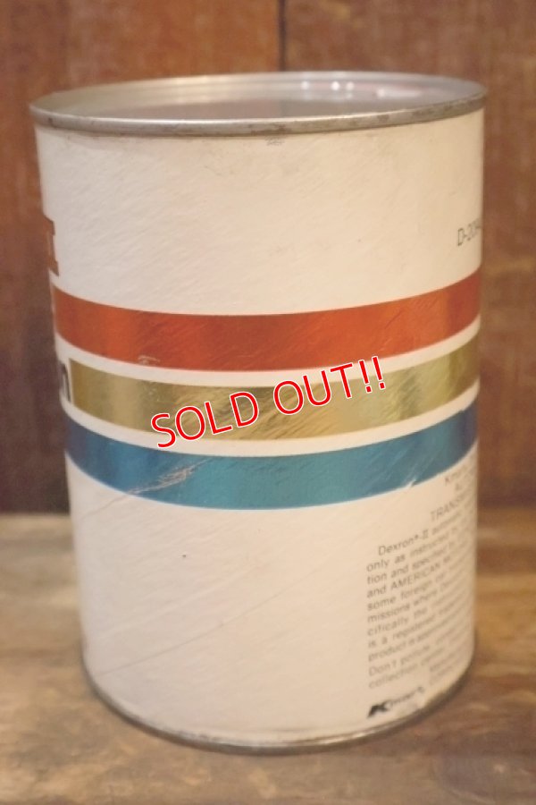 画像5: dp-230901-120 Kmart /  DEXRON-II ONE U.S. QUART OIL CAN