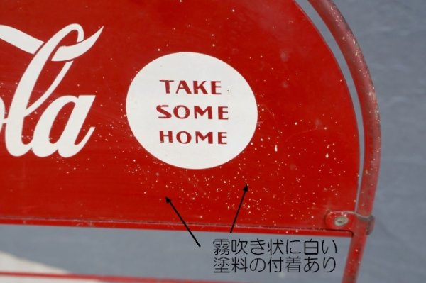 画像8: dp-260325-15 【※店頭ピックのみ】Coca-Cola 1950's-1960's Carton Display Wire Rack