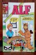 画像1: ct-251201-06 ALF / Comic No.18 August 1989 (1)