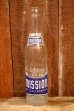 画像1: dp-260424-08 MISSION BEVERAGES 1960's 10 FL.OZ. Bottle (1)