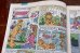 画像2: ct-251201-06 ALF / Comic No.18 August 1989 (2)