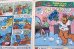 画像3: ct-251201-06 ALF / Comic No.24 December 198919 (3)