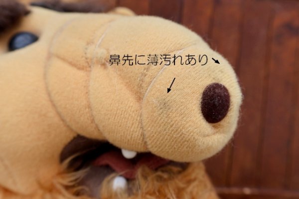 画像8: ct-260325-43 ALF / 1980's Talking 20" Plush Doll