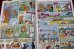 画像3: ct-251201-06 ALF / Comic No.19 September 198919 (3)