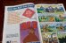 画像4: ct-251201-06 ALF / Comic No.18 August 1989 (4)