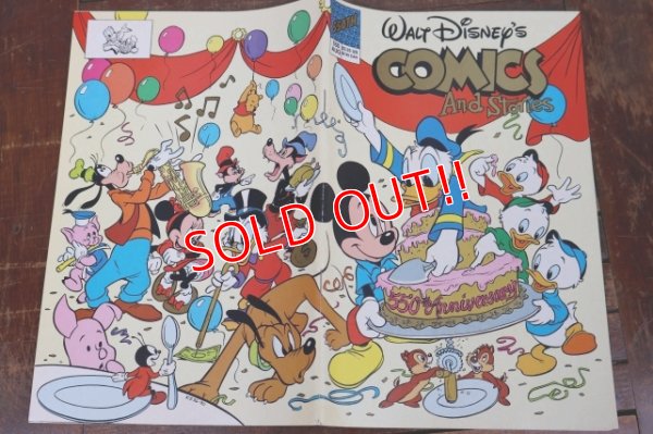 画像3: ct-251201-07 Walt Disney's COMICS And Stories 550th Anniversary 1990 Comic