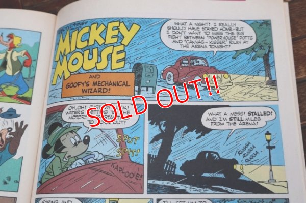 画像13: ct-251201-07 Walt Disney's COMICS And Stories 550th Anniversary 1990 Comic