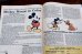 画像8: ct-251201-07 MICKEY AND DONALD / GRADSTONE No.13 September 1989 Comic (8)