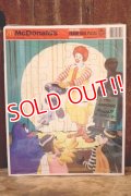 ct-260325-31 McDonald's / GOLDEN 1980's FRAME-TRAY Puzzle