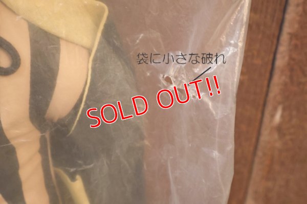 画像5: ct-260501-01 McDonald's / the Hamburglar 1970's Pillow Doll