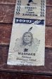 画像4: dp-260204-120 1940's-1950's Advertising Matchbooks "Indian" (4)
