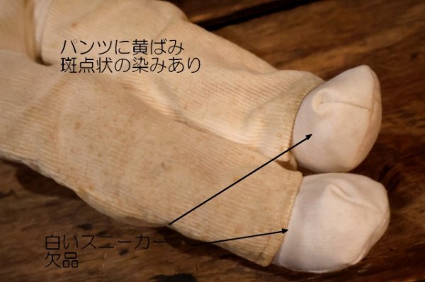 画像9: ct-260325-49 PLAYBOY / Mr. Playboy Rabbit 1963 Doll