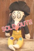 ct-260106-28 Collegiate 1950's-1960's College Mascot Doll "Purdue"