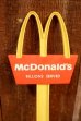 画像3: ct-260520-18 McDonald's / Playskool 1970's Playset Plastic Sign (3)