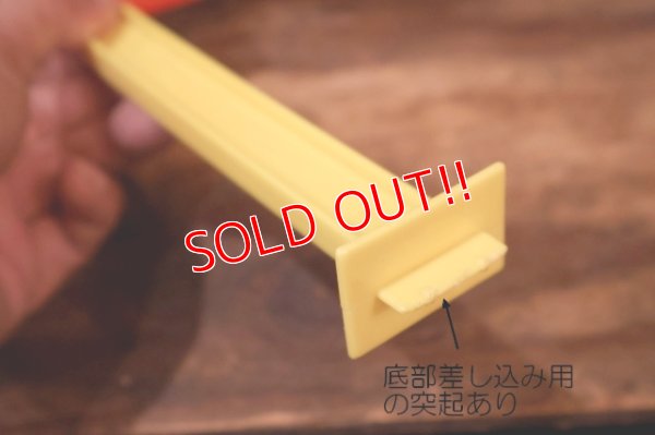 画像8: ct-260520-18 McDonald's / Playskool 1970's Playset Plastic Sign