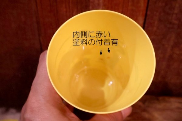 画像7: ct-260520-07 McDonald's / 1970's Plastic Cup (B)