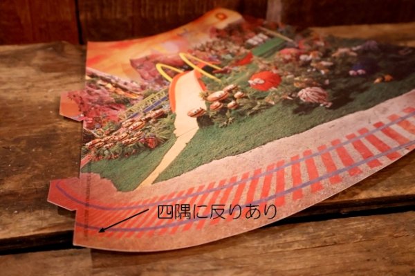 画像8: ct-260520-14 McDonald's / 1970's Paper Megaphone