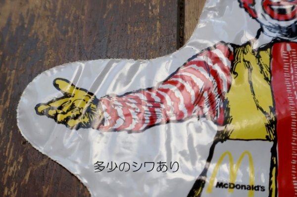 画像5: ct-260520-08 McDonald's / Ronald McDonald 1970's Vinyl Puppet