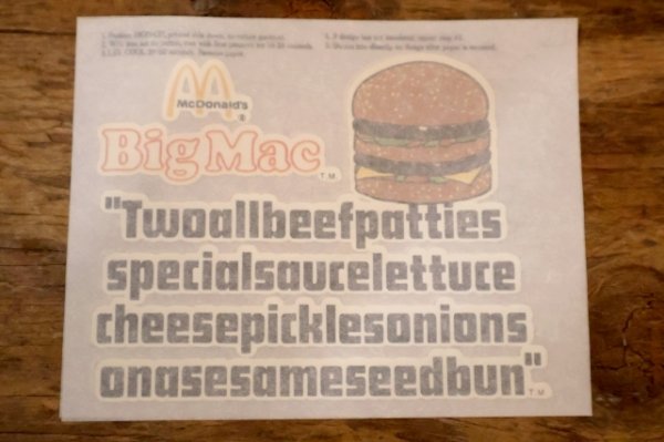 画像1: ct-260520-19 McDonald's / 1970's Big Mac Iron on Transfer (2枚セット)