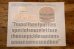 画像1: ct-260520-19 McDonald's / 1970's Big Mac Iron on Transfer (2枚セット) (1)