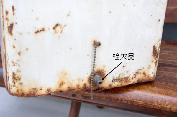 画像7: 【ジャンクコンディション】dp-260325-06 7 Up / Cronstorms MFG. CO. 1950's Cooler Box