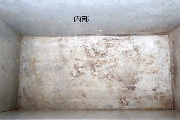画像16: 【ジャンクコンディション】dp-260325-06 7 Up / Cronstorms MFG. CO. 1950's Cooler Box