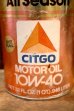 画像2: dp-230901-120 CITGO / 10W-40 MOTOR OIL ONE U.S. QUART CAN (2)