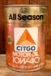 画像1: dp-230901-120 CITGO / 10W-40 MOTOR OIL ONE U.S. QUART CAN (1)