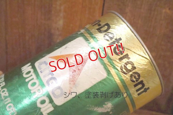 画像7: dp-230901-120 CITGO / Non-Detergent MOTOR OIL ONE U.S. QUART CAN