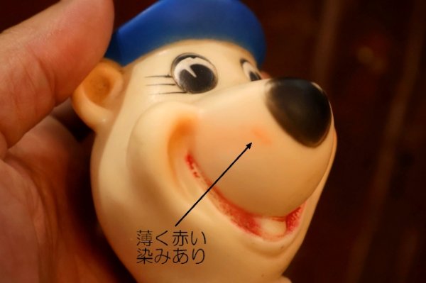 画像4: ct-260401-43 Yogi Bear / Knickerbocker 1950's-1960's Puppet