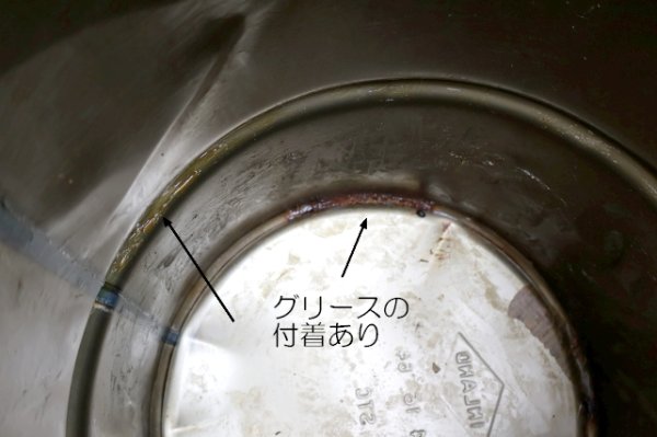 画像14: dp-260529-06 CITIES SERVICE 1960's 120 LB. NET GREASE CAN