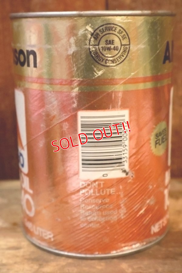 画像4: dp-230901-120 CITGO / 10W-40 MOTOR OIL ONE U.S. QUART CAN