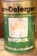 画像3: dp-230901-120 CITGO / Non-Detergent MOTOR OIL ONE U.S. QUART CAN (3)