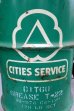 画像2: dp-260529-06 CITIES SERVICE 1960's 120 LB. NET GREASE CAN (2)