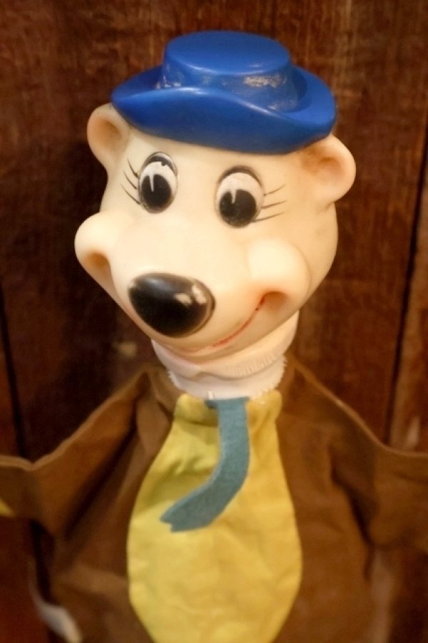 画像2: ct-260401-43 Yogi Bear / Knickerbocker 1950's-1960's Puppet