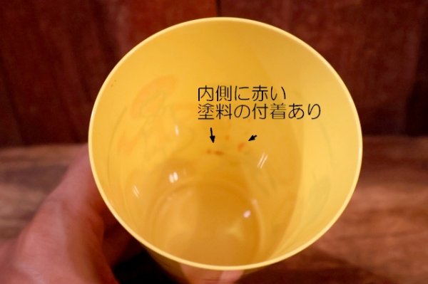画像7: ct-260520-07 McDonald's / 1970's Plastic Cup (I)
