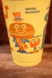 画像5: ct-260520-07 McDonald's / 1970's Plastic Cup (J) (5)