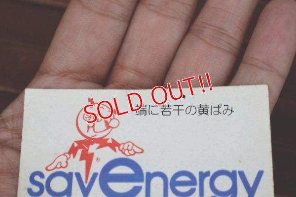 画像4: ct-260401-03 Reddy Kilowatt / savenergy 1960's Sticker