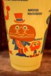 画像5: ct-260520-07 McDonald's / 1970's Plastic Cup (D) (5)
