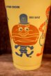 画像2: ct-260520-07 McDonald's / 1970's Plastic Cup (D) (2)