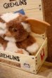 画像3: ct-260322-07 GREMLiNS / NECA 2004 DANCING GIZMO PLUSH DOLL (3)