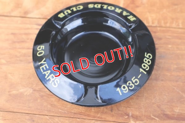 画像3: ct-241106-116 HAROLDS CLUB VINTAGE GLASS ASHTRAY